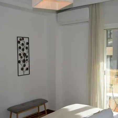 Apartment Mahonia Palacio Congresos Centro